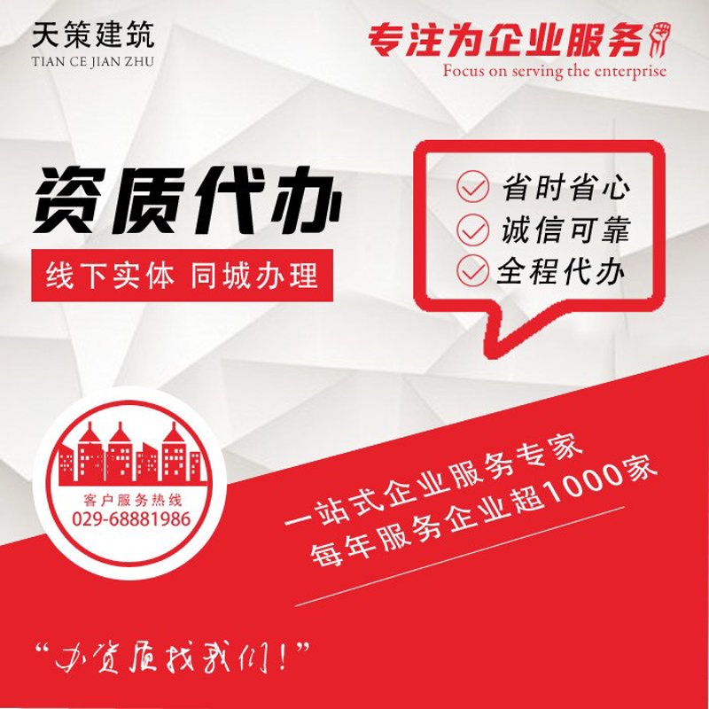 黄石企业孵化指南：注册公司的完整流程与注意事项