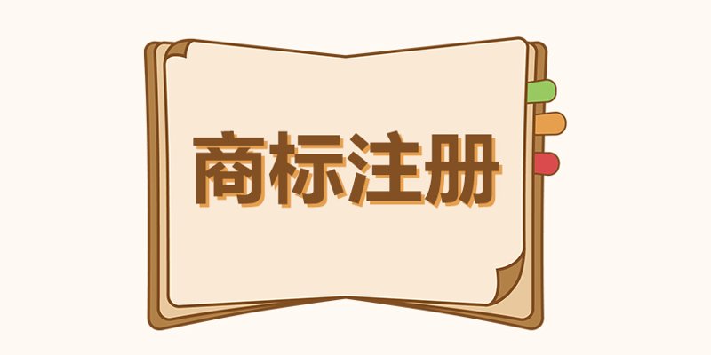 税务筹划：如何在合法合规的前提下降低企业税负