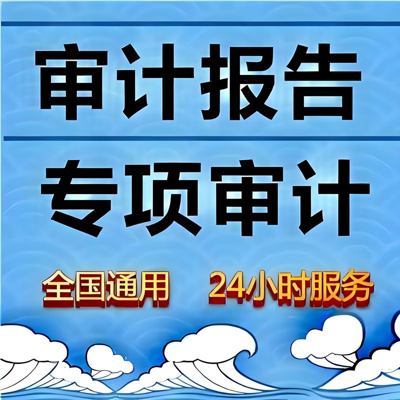 税务筹划：让企业轻松掌握财务游戏规则