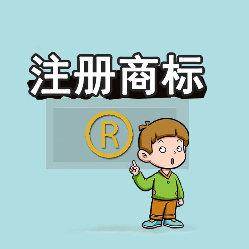 企业在成长过程中,难免会遇到需要进行某些变更的情况。这些变更可能涉及公司名称、注册资本、经营范围等多个方面。那么,企业如何顺利完成变更手续呢?本文将通过实际案例分享一些经验和技巧。