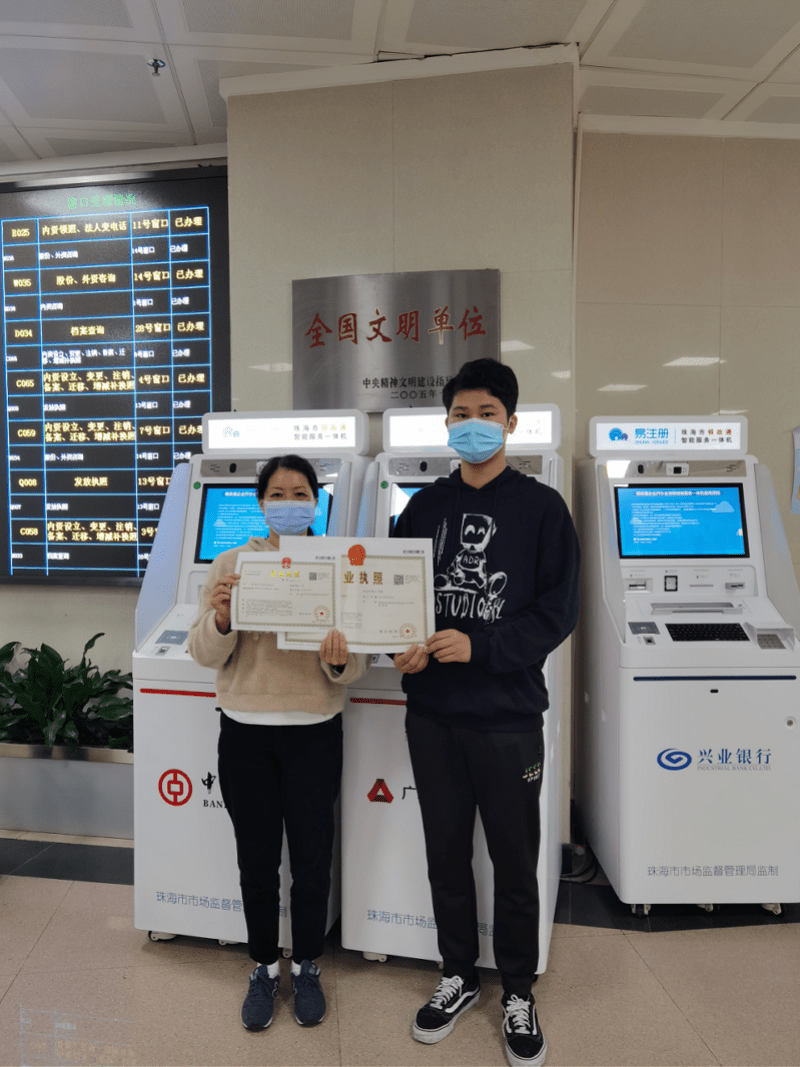 如何通过税务筹划优化企业成本？